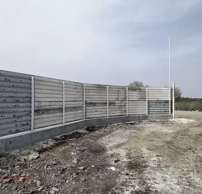 Снимка 2 — Парцел в София, Илиянци
