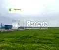 Снимка 4 — Парцел в София, Кремиковци