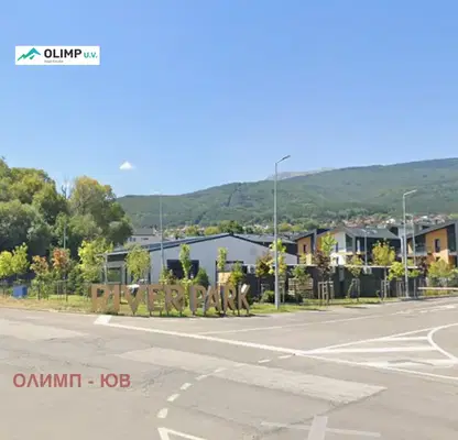 Photo 2 — Plot in Sofiya, Simeonovo