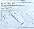Снимка 2 — Парцел в Стара Загора, Железник - център