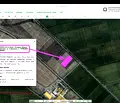 Снимка 3 — Парцел в Пловдив, Съединение