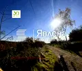 Снимка 3 — Парцел във Варна, м-т Боровец - юг