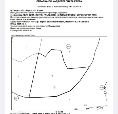 Снимка 4 — Парцел във Варна, м-т Добрева чешма