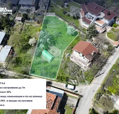 Снимка 3 — Парцел във Варна, м-т Евксиноград
