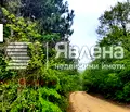 Снимка 3 — Парцел във Варна, м-т Манастирски рид