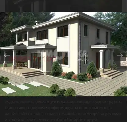 Photo 2 — Plot in Varna, Priboi