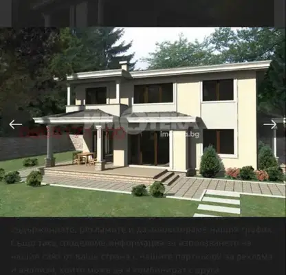 Photo 3 — Plot in Varna, Priboi