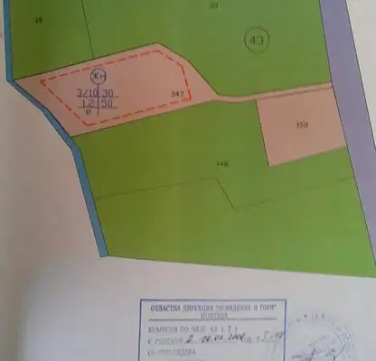 Снимка 4 — Парцел в Монтана, Вършец