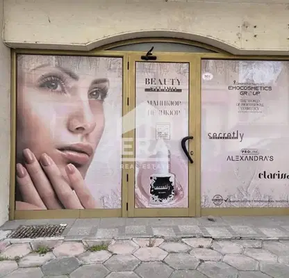 Снимка 2 — Промишлена сграда в Хасково, Училищни
