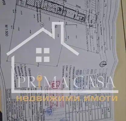 Снимка 5 — Промишлена сграда в Пловдив, Кючук Париж