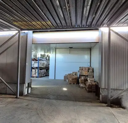 Photo 2 — Industrial Building in Oblast Pernik, Radomir