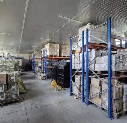 Photo 4 — Industrial Building in Oblast Pernik, Radomir