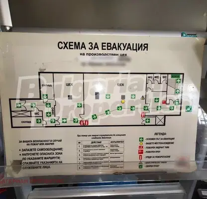 Снимка 5 — Промишлена сграда в Шумен, Боян Българанов 1