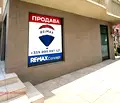 Снимка 5 — Промишлена сграда в Шумен, Пазара