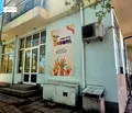 Снимка 2 — Промишлена сграда в София, Овча купел 2