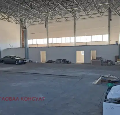 Снимка 3 — Промишлена сграда в София, Военна рампа
