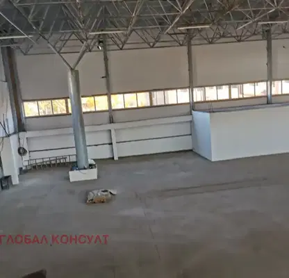 Снимка 5 — Промишлена сграда в София, Военна рампа