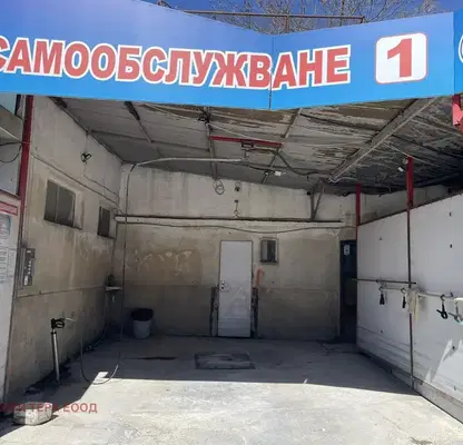 Photo 4 — Industrial Building in Varna, Vyzrajdane 2