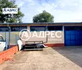 Снимка 3 — Промишлена сграда във Видин, Промишлена зона - Запад