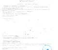 Снимка 4 — Земеделски имот в Кюстендил, с. Блажиево