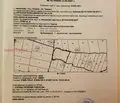 Снимка 2 — Земеделски имот в Плевен, с. Николаево