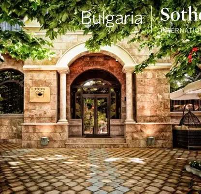 Photo 2 — Hotel in Oblast Plovdiv, Hisarya