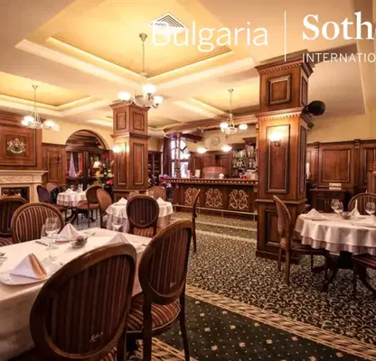 Photo 5 — Hotel in Oblast Plovdiv, Hisarya