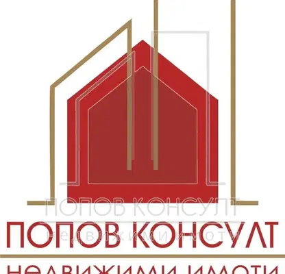 Снимка 3 — Просторен апартамент 4-ти етаж в Кючук Париж, Пловдив с тераси
