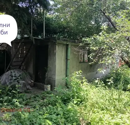 Снимка 4 — Етаж от къща в София, Красна поляна 1