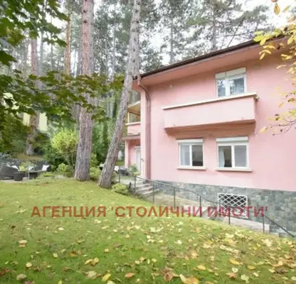 Снимка 4 — Къща в Банкя