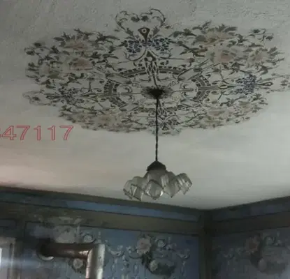 Photo 2 — House in Oblast Pazardjik, Batak