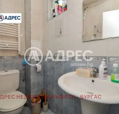 Снимка 5 — Къща в Бургас, Рудник