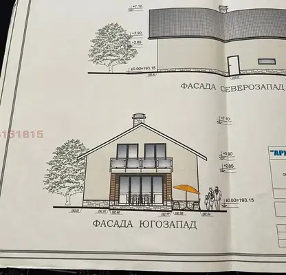 Снимка 5 — Къща в Ловеч, в.з. Синан тепе