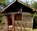 Снимка 4 — Къща в Плевен, м-т Стражата