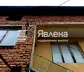Снимка 3 — Къща в Пловдив, Раковски