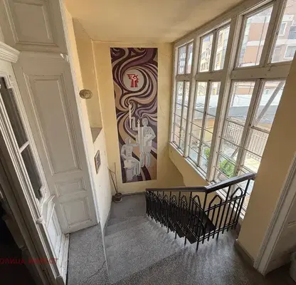 Photo 2 — House in Ruse, Centyr