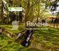 Снимка 4 — Къща в с. Бистрица