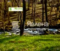 Снимка 5 — Къща в с. Бистрица