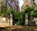 Снимка 3 — Къща в Плевен, с. Борислав