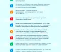 Снимка 2 — Къща в Пловдив, с. Брестник