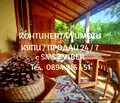 Снимка 3 — Къща в Пловдив, с. Добри дол
