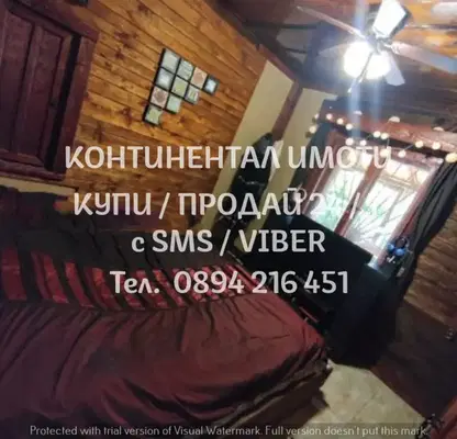 Снимка 5 — Къща в Пловдив, с. Добри дол