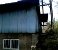 Снимка 5 — Къща в Кюстендил, с. Дяково