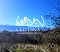 Снимка 3 — Къща в София, с. Горна Василица