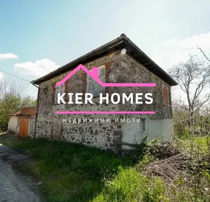 Photo 2 — House in Haskovo, Gorski Izvor