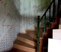Снимка 4 — Къща в Стара Загора, с. Гранит