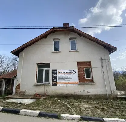 Снимка 5 — Къща в Ловеч, с. Гумощник