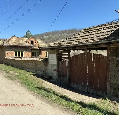 Photo 4 — House in Tyrgovishte, Gyrchinovo