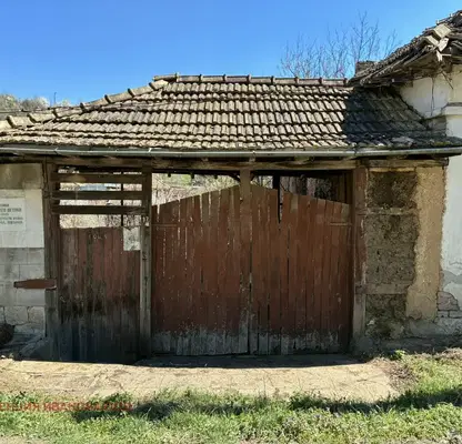 Photo 5 — House in Tyrgovishte, Gyrchinovo