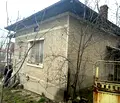 Снимка 2 — Къща във Велико Търново, с. Куцина
